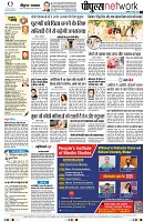 Page10