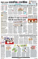Page2