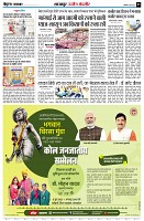 Page3