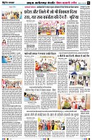 Page4