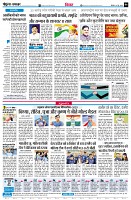 Page6