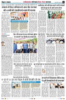 Page2