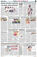 Page3