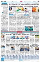 Page4