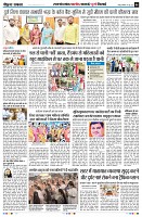 Page6