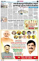 Page3