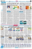Page4