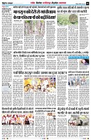 Page5