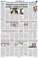Page8