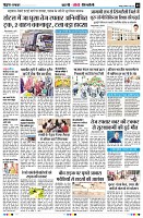 Page9