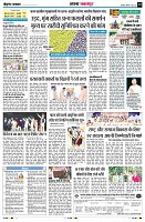 Page10