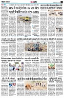 Page13