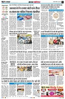 Page2