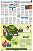 Page3