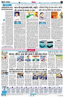 Page6