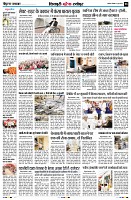 Page8
