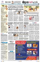 Page10