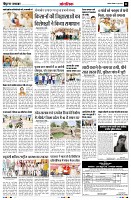 Page11
