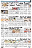 Page12