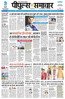 Page1