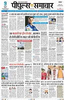 Page1