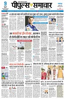 Page1