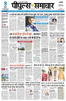 Page1