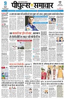 Page1