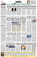 Page14