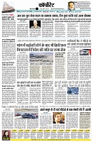 Page9