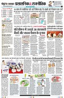Page2