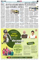 Page3