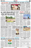 Page4