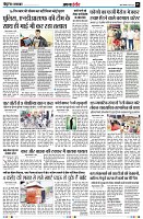 Page5