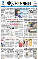 Page1