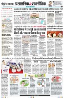 Page4