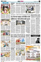 Page5