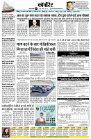 Page9