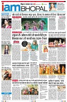 Page11