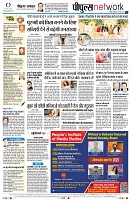 Page12