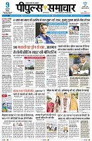 Page1