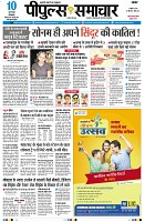 Page1