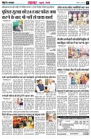 Page2