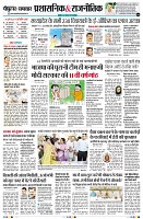 Page4