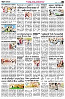Page5