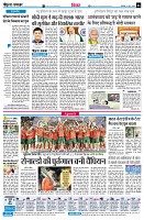 Page6