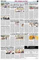 Page7