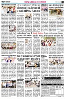 Page8