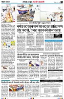 Page5