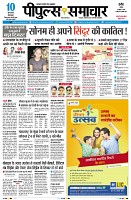 Page1